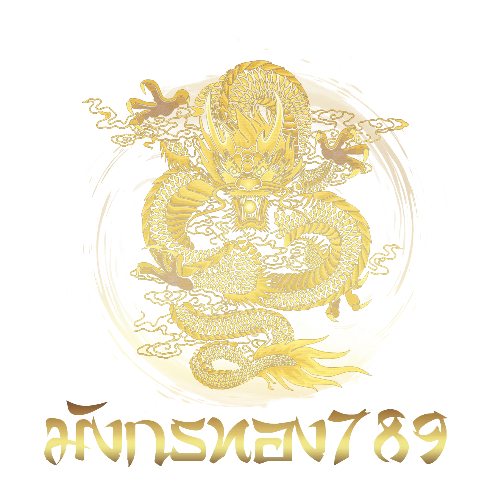 มังกรทอง789